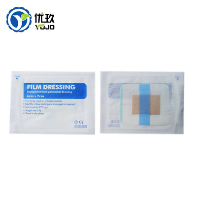 嬰兒護臍貼貼牌代加工定制,嚴格把控產品品質