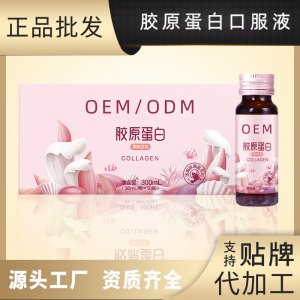 肇慶金葵花博士醫藥有限公司