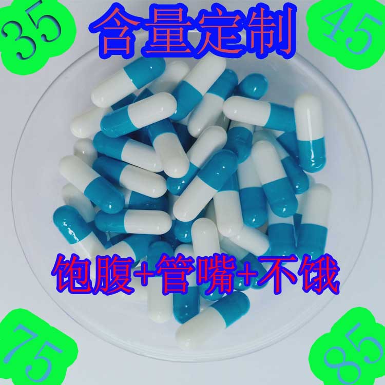 走進廣州綠源健康管理有限公司印度原料纖so飽腹感奶片oem代加工全產業鏈一站式代工工廠