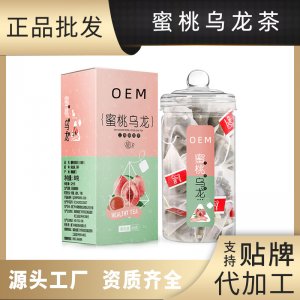 罐裝蜜桃烏龍茶OEM代加工