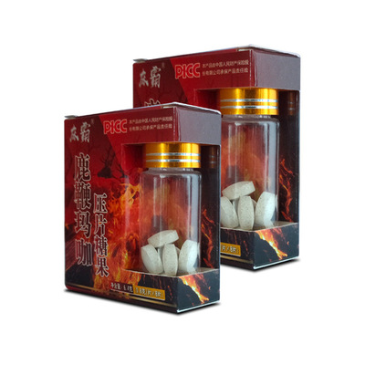 鹿鞭片瑪咖片代加工16項國家專利,十余年生產經驗,免費打樣免費設計