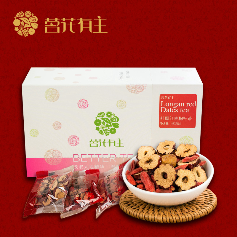 茗花有主禮品茶OEM代加工,快速出貨性價比極高