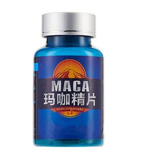 瑪咖牡蠣壓片糖果代加工貼牌OEM/ODM 瑪咖牡蠣壓片糖果代加工貼牌OEM/ODM