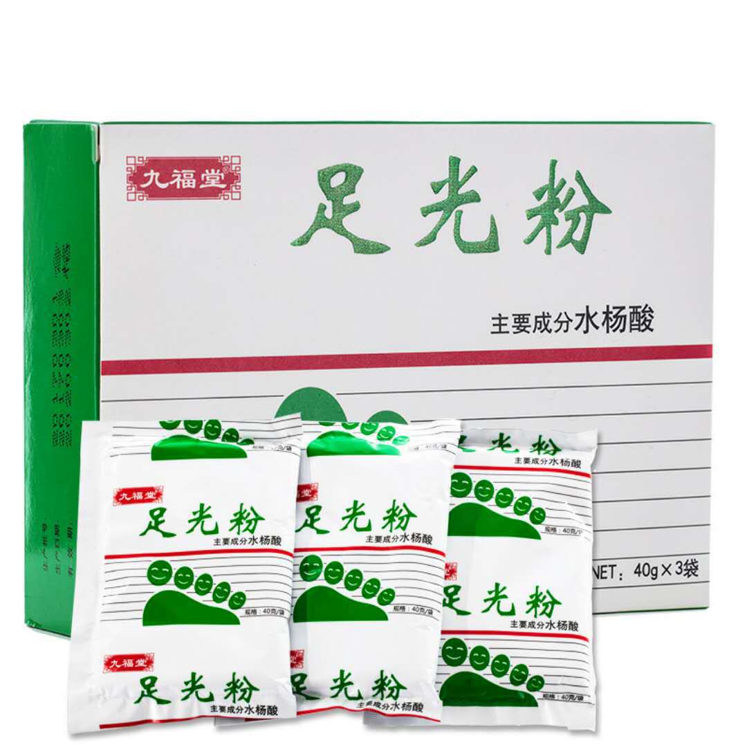 足光粉泡腳粉源頭工廠,1000+品牌背書代工經驗豐富