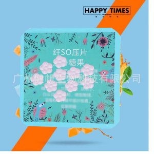 廣州魅姿健康管理有限公司