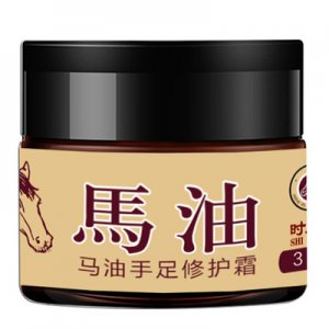 河南湘桐保健品有限公司