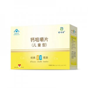 山東陸海藍(lán)圣生物科技股份有限公司