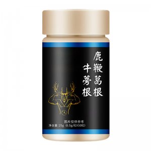 男性功能性壓片貼牌定制代加工 男性功能性壓片貼牌定制代加工