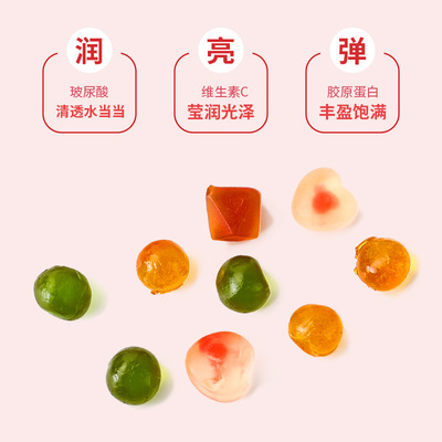 膠原蛋白肽夾心軟糖貼牌代加工oem,選擇前必看