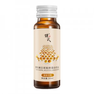 蜂之源生物科技（廣州）有限公司