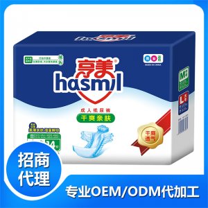亨美成人紙尿褲L可OEM/ODM代工