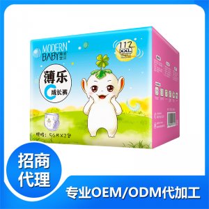 潮流寶貝薄樂C成長褲XXL1OEM代加工