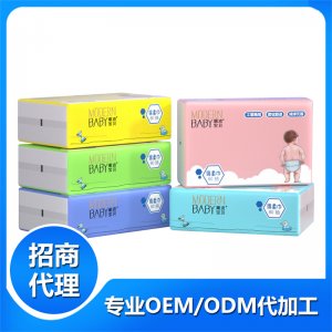 潮流寶貝嬰兒棉柔巾代加工貼牌OEM/ODM