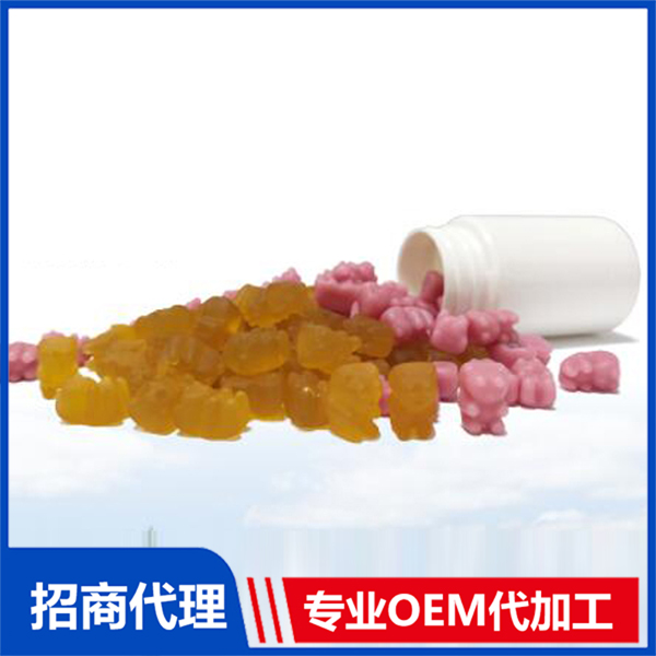 營養(yǎng)軟糖代加工1000種樣品選擇,營養(yǎng)軟糖代加工哪家好