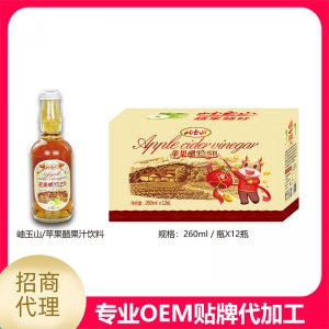 蘋果醋260ml可OEM/ODM代工