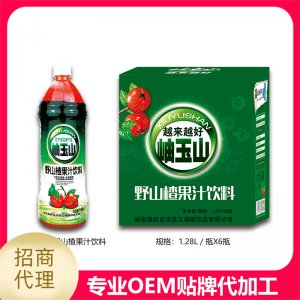 山楂果汁1.28l塑料瓶代加工貼牌OEM/ODM