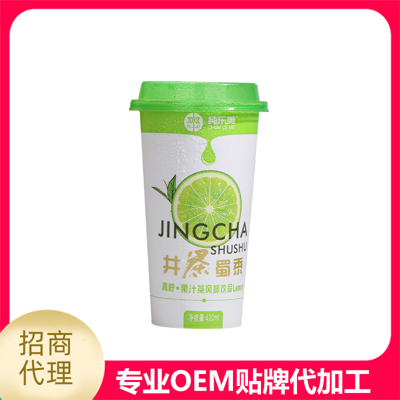 果汁茶風味飲品oem貼牌,推薦您試試