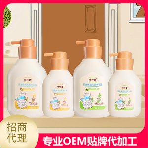 咔咔童嬰童倍潤保濕洗發(fā)沐浴露二合一貼牌OEM/ODM