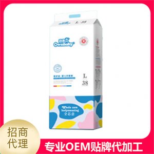 歐恩貝醫(yī)護級嬰兒環(huán)腰褲L38貼牌定制代加工