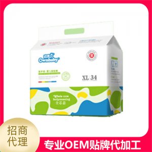 歐恩貝醫(yī)護級嬰兒拉拉褲XL34可OEM/ODM代工