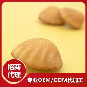 扇貝蛋糕4貼牌定制代加工