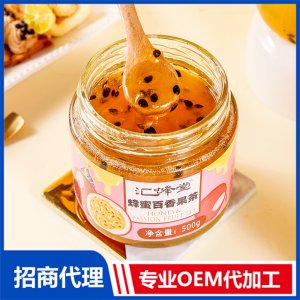 蜂蜜百香果茶代工OEM/ODM定制代加工