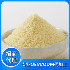 加鈣營養(yǎng)米粉代加工貼牌OEM/ODM