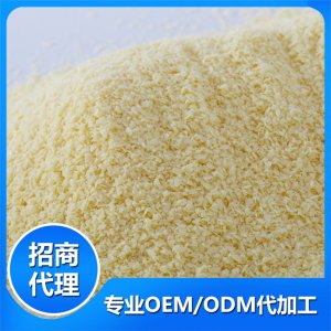 加鐵營養(yǎng)米粉貼牌OEM/ODM