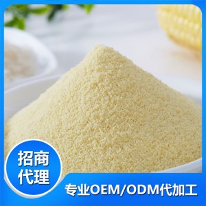 奶味營養(yǎng)玉米米粉可OEM/ODM代工