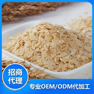 T1級復合營養麥片貼牌OEM/ODM
