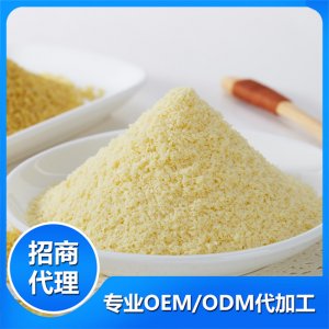 AD鈣鐵鋅營養小米粉貼牌定制代加工