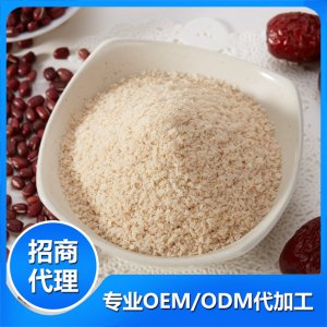 紅豆紅棗營養(yǎng)米粉貼牌OEM/ODM