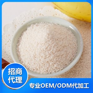 香蕉營養(yǎng)小米粉OEM/ODM定制代加工