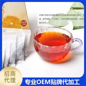 定制代用茶可OEM/ODM代工