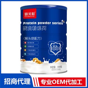 猴頭菇配方蛋白粉OEM代加工