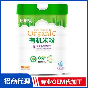 有機米粉-胡蘿卜蓮子配方 桶裝代加工貼牌OEM/ODM