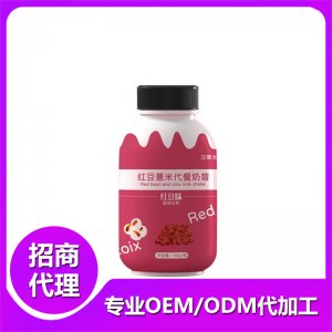 紅豆薏米代餐奶昔代加工貼牌OEM/ODM