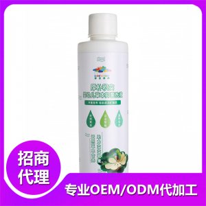厚樸枳實草本浴可OEM/ODM代工