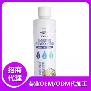 蒲公英茵陳草本浴OEM代加工