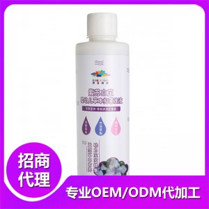 紫蘇白芷草本浴貼牌定制代加工