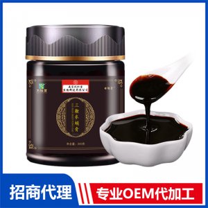 三鞭參蛹膏OEM/ODM代加工