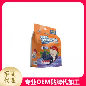 利宏牌鈣鐵鋅硒軟糖可OEM/ODM代工