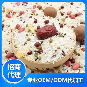 桂圓蓮子八寶粥OEM/ODM定制代加工