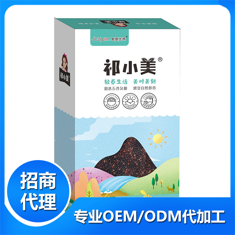 走進(jìn)河北聚康食品有限公司黑藜麥oem代加工全產(chǎn)業(yè)鏈一站式代工工廠