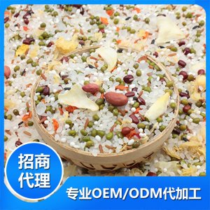 綠豆百合粥貼牌定制代加工