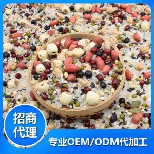 十谷米OEM/ODM代加工