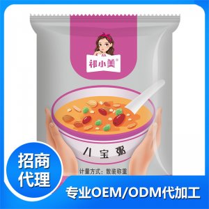 八寶粥小袋OEM/ODM定制代加工