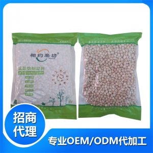 鷹嘴豆貼牌定制代加工