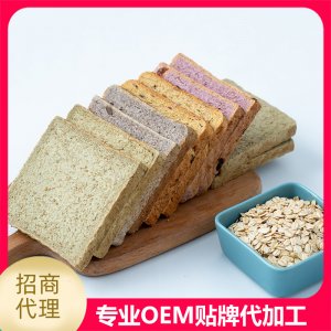 吐司片代加工貼牌OEM/ODM