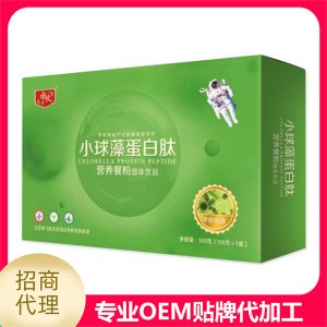 小球藻蛋白肽營養餐粉可OEM/ODM代工